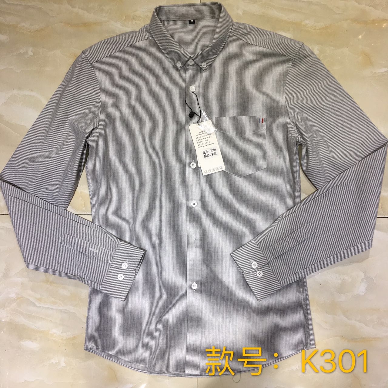 W3143K301卡路恩春装男靓仔长袖衬衫HH