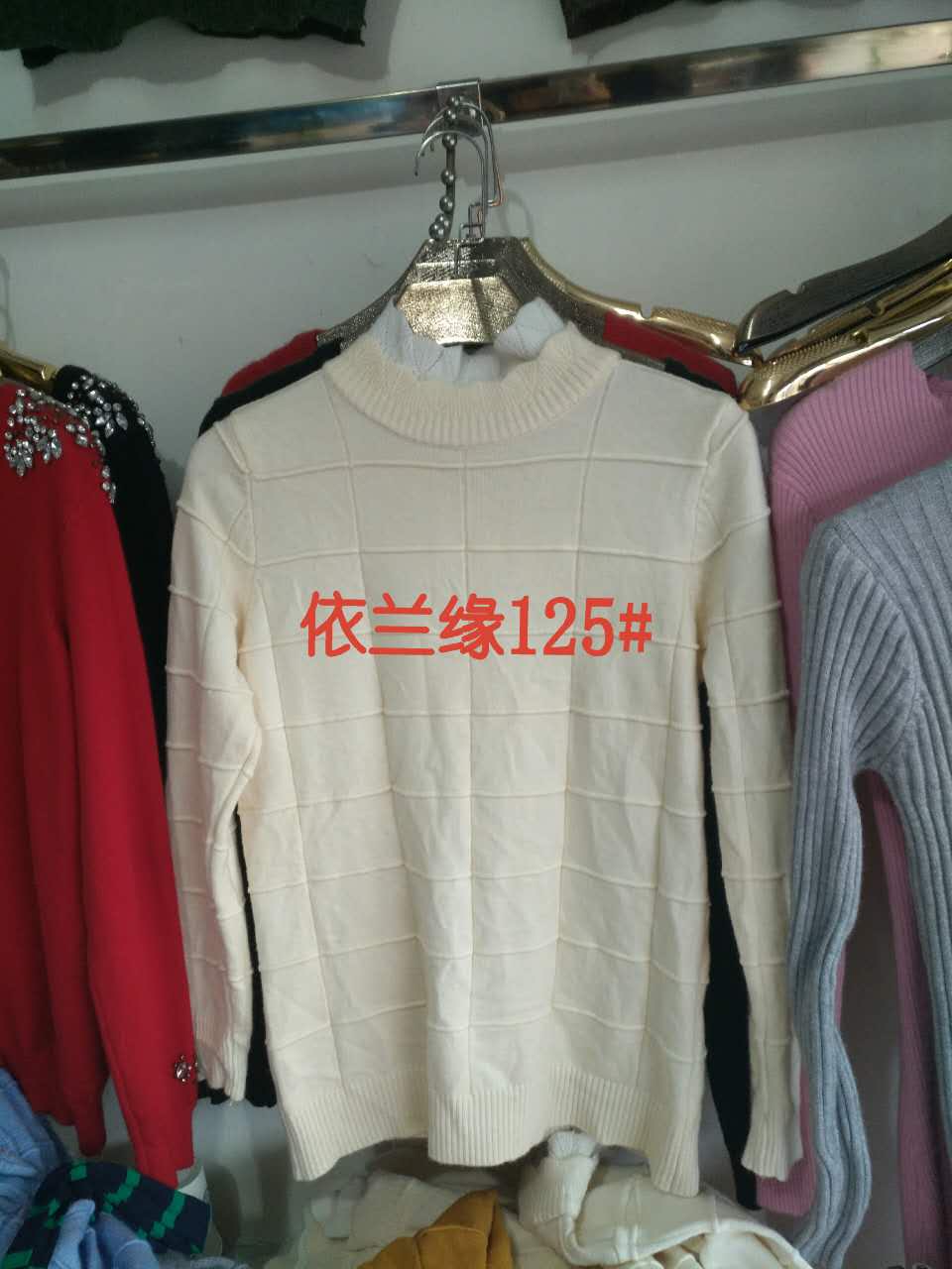 W6807125依兰缘12针女毛衣（小方格）MD