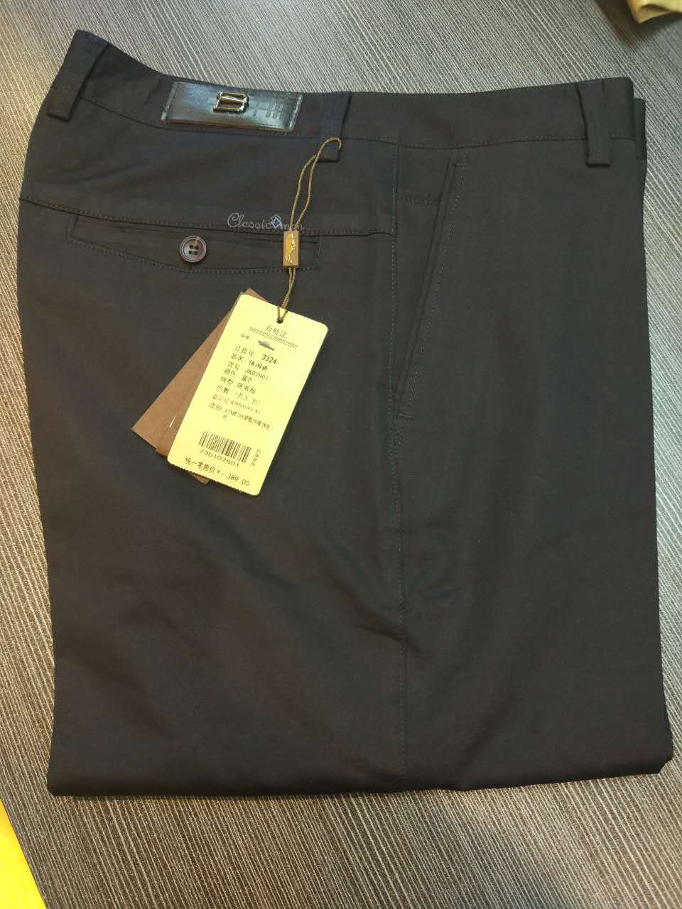 W19802801老铭人男商务长裤MD