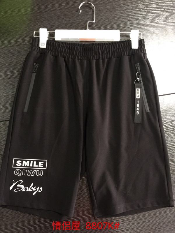 W0745A8807K情侣屋亲子男七分裤HH