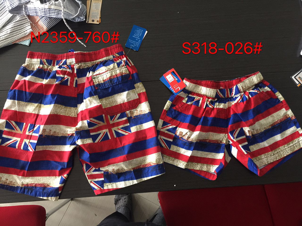 W8019760达斯美男五分裤（N-2359-760)MD