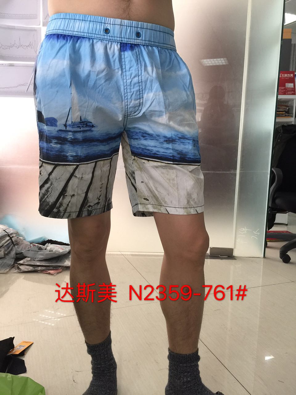 W8019761达斯美男五分裤（N-2359-761)MD