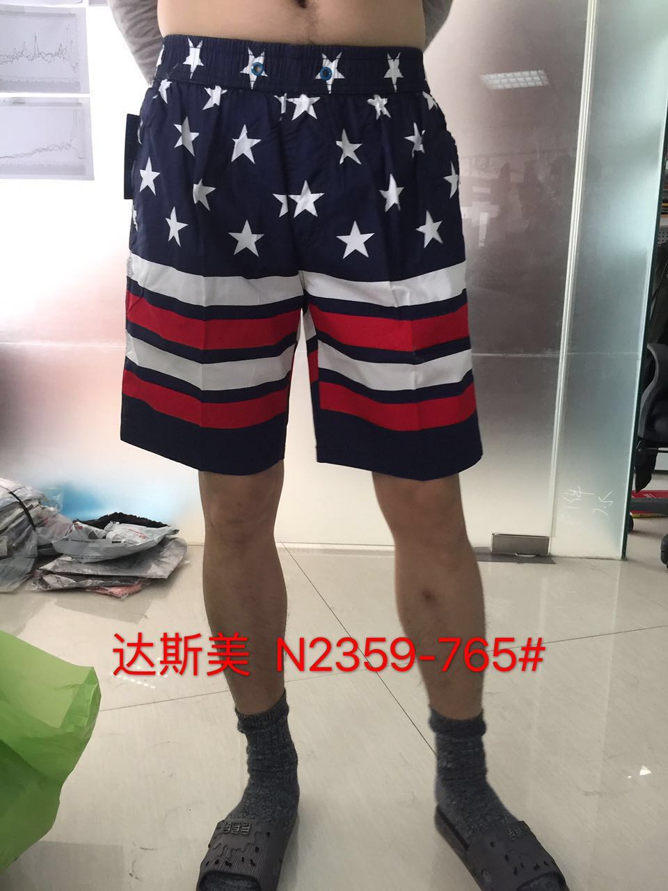 W8019765达斯美男五分裤（N-2359-765)MD