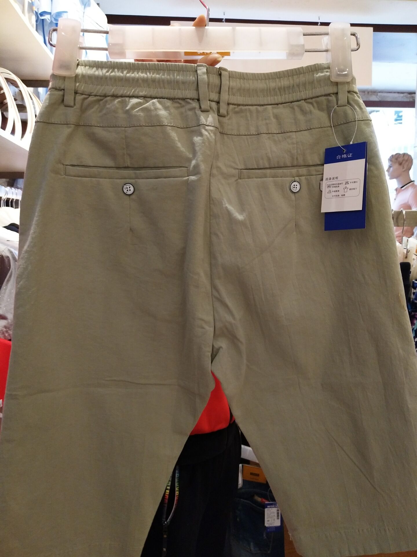 W80181707-1伊力堡夏季男七分裤HH