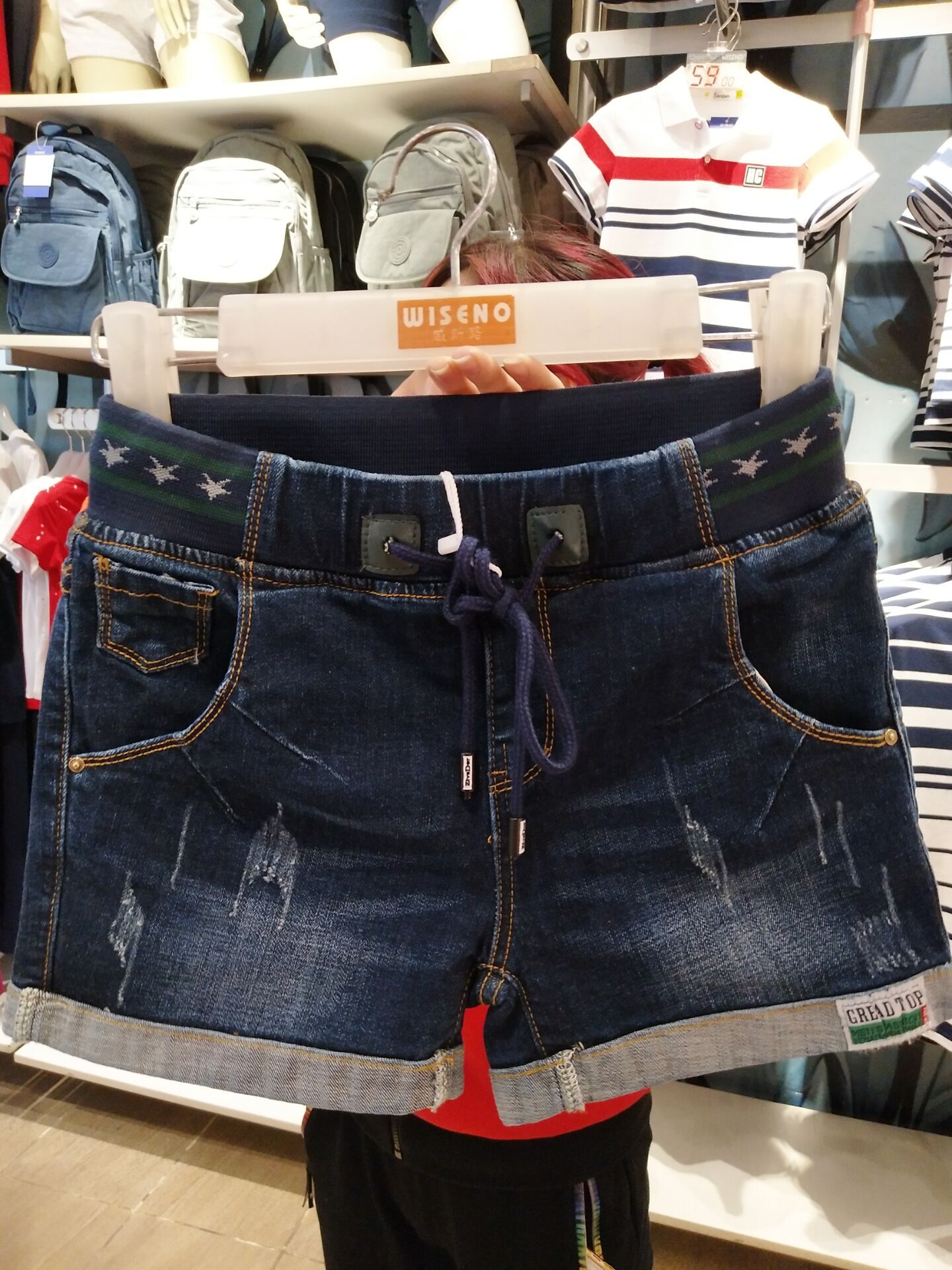 W604522786伊甸牛夏季女牛仔三分裤HH