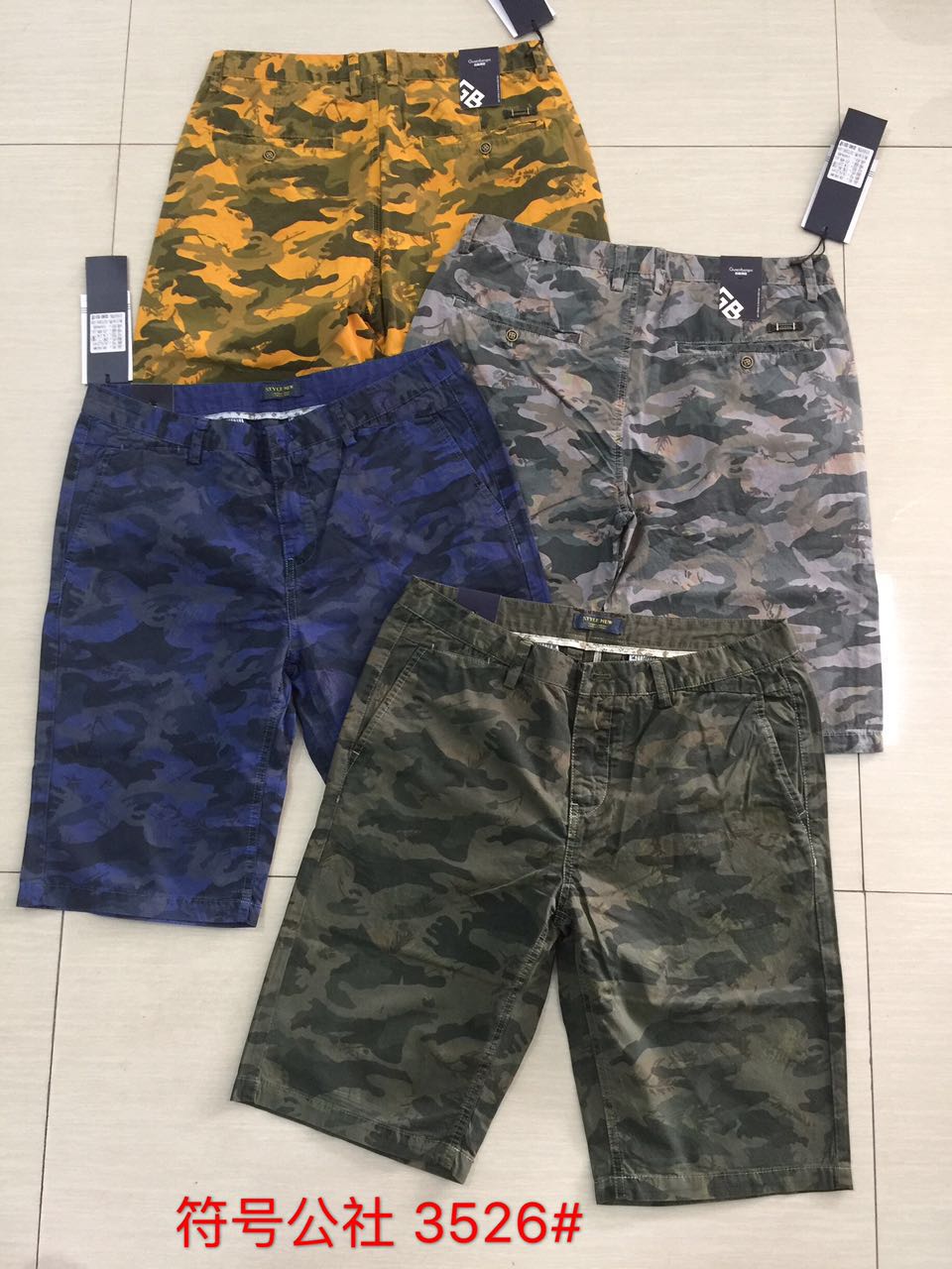 W30283526符号公社男七分裤HH