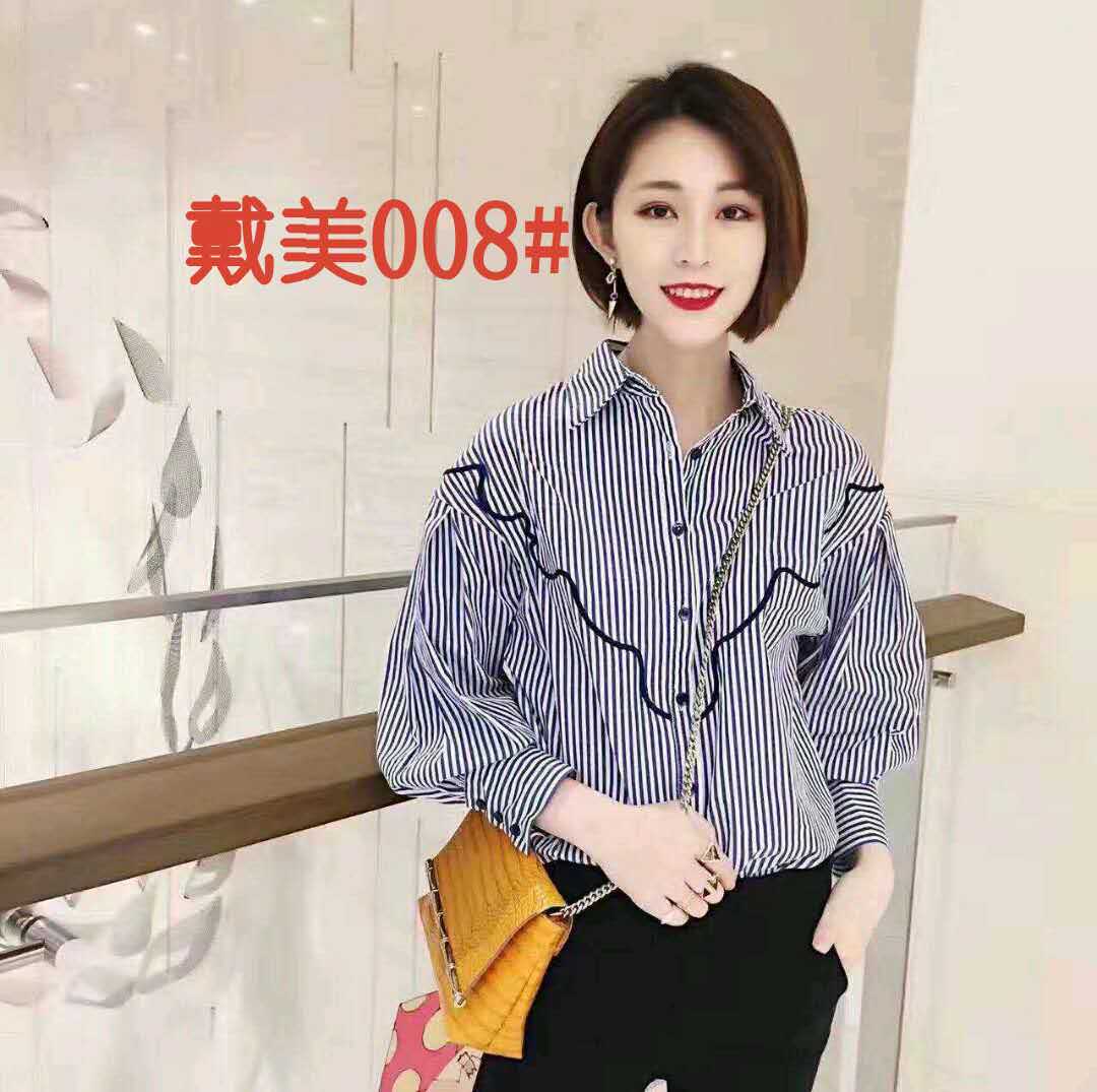 W6306008戴美若吉女中袖衬衫HH       
