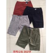 W30283521符号公社男七分裤HH