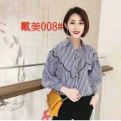 W6306008戴美若吉女中袖衬衫HH       