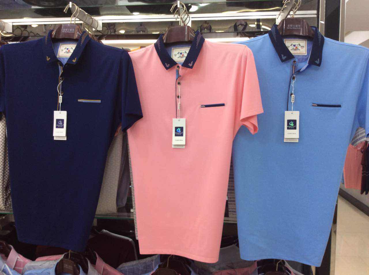 W3039V65国中男商务短袖T恤MD