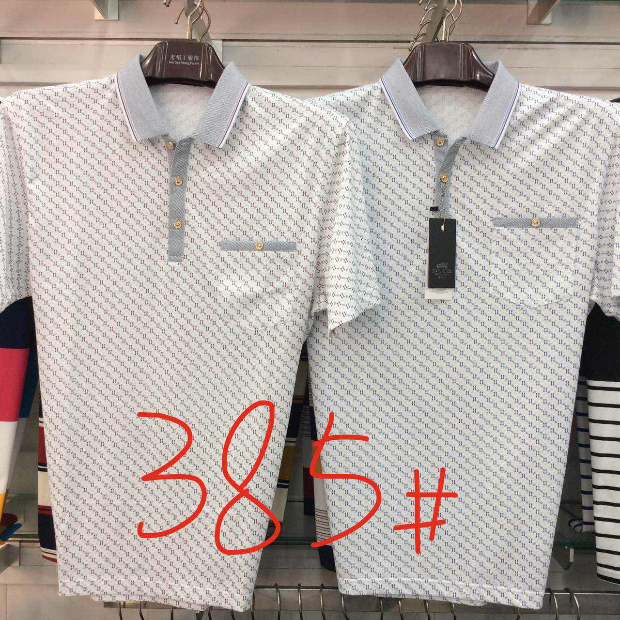 W3039385国中特价男商务短袖T恤HH