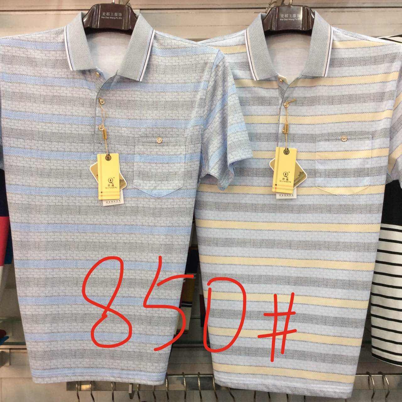 W3039850国中特价男商务短袖T恤HD