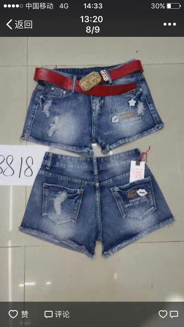 W12368818女主角女牛仔三分裤HH