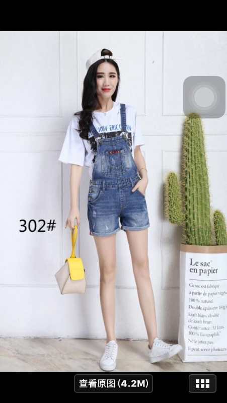 W3239302天使面孔女牛仔背带三分裤HH