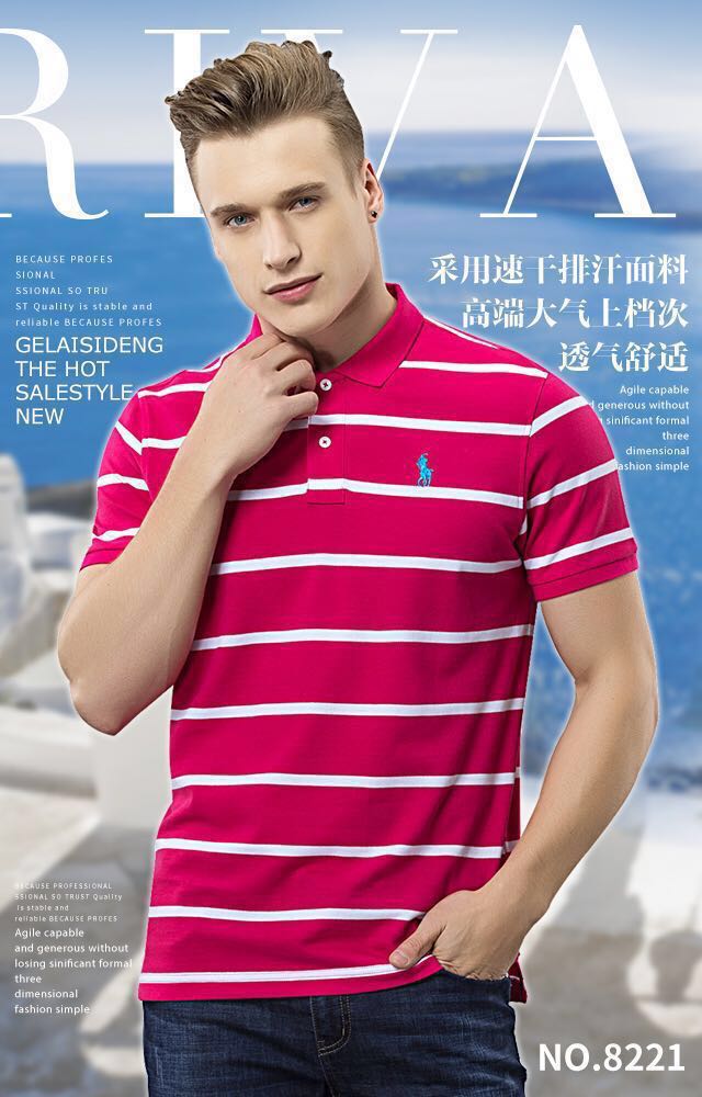 W15778221名鼠男商务短袖T恤HH