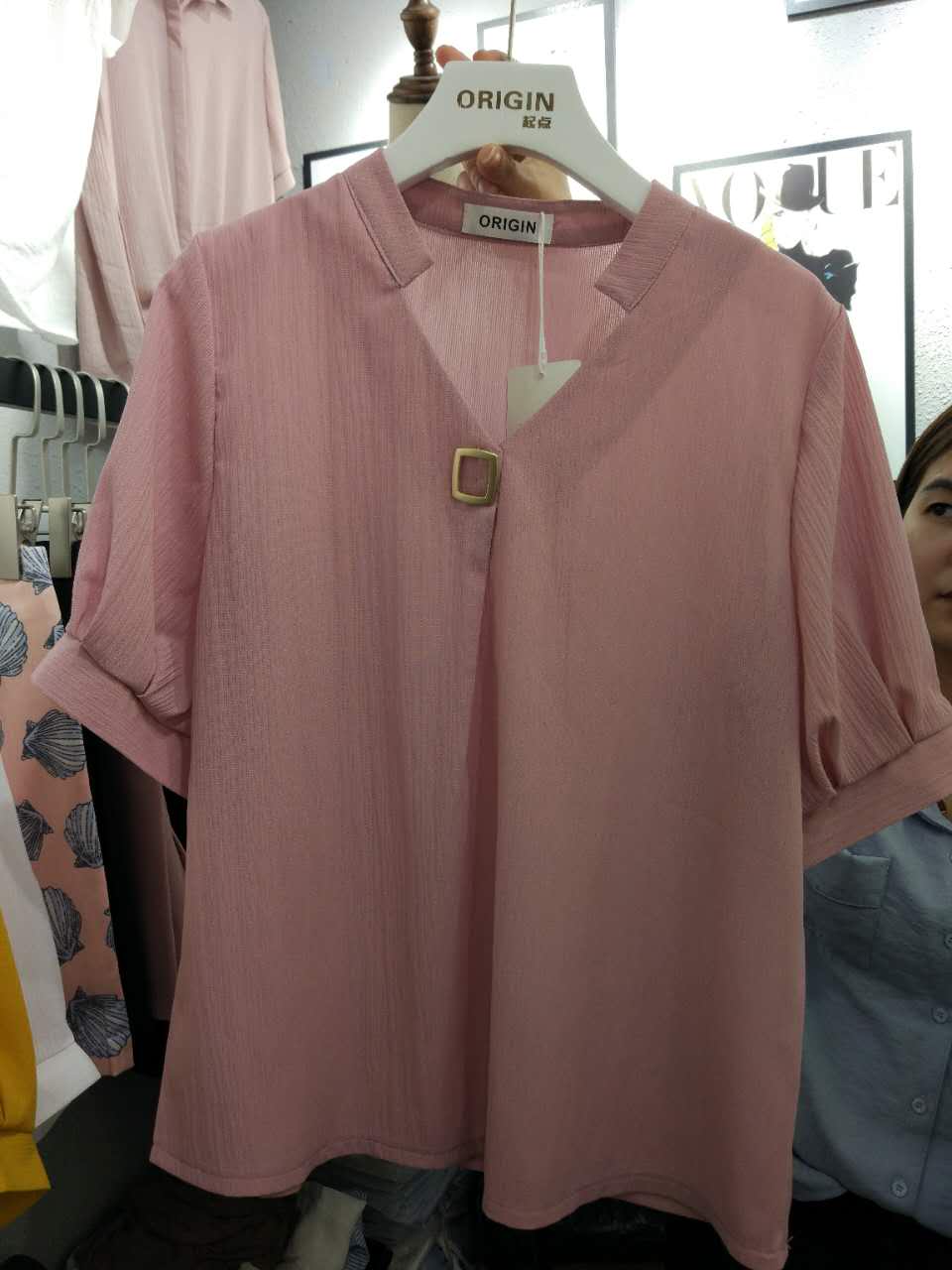 W3319121起点女短袖衬衫MD