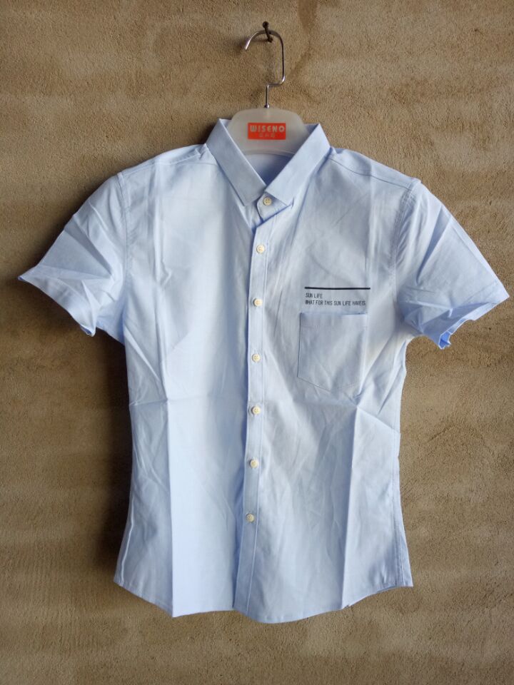 W05171769优衣格男靓仔短袖衬衫HH