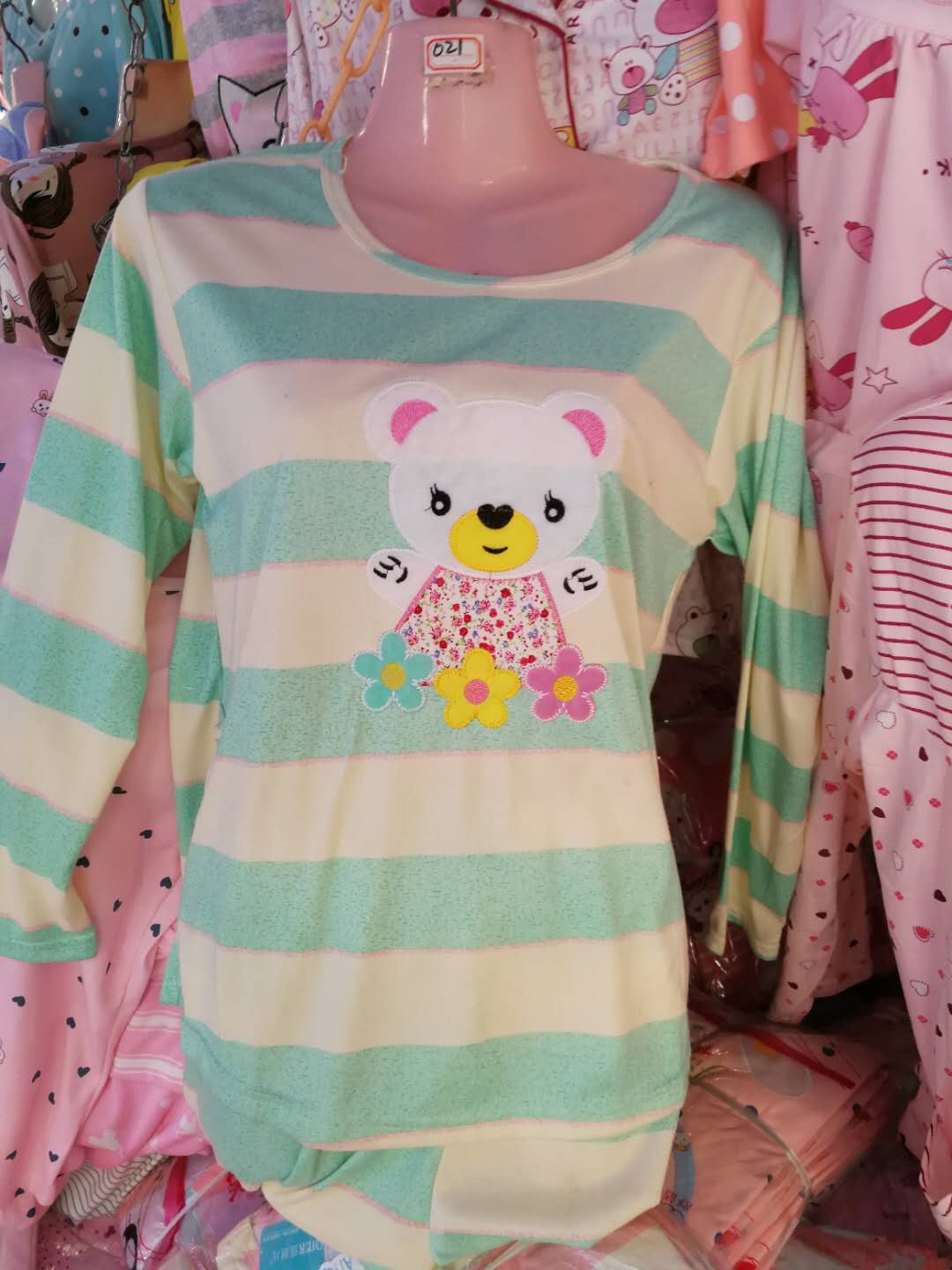 W305351广城女睡衣套装MD