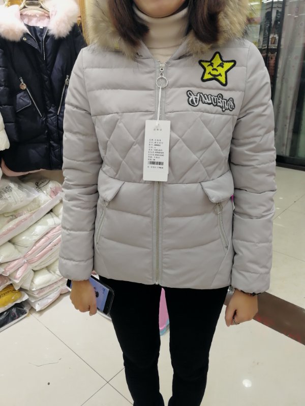 W9052M03红燕情特价女加厚棉外套MD