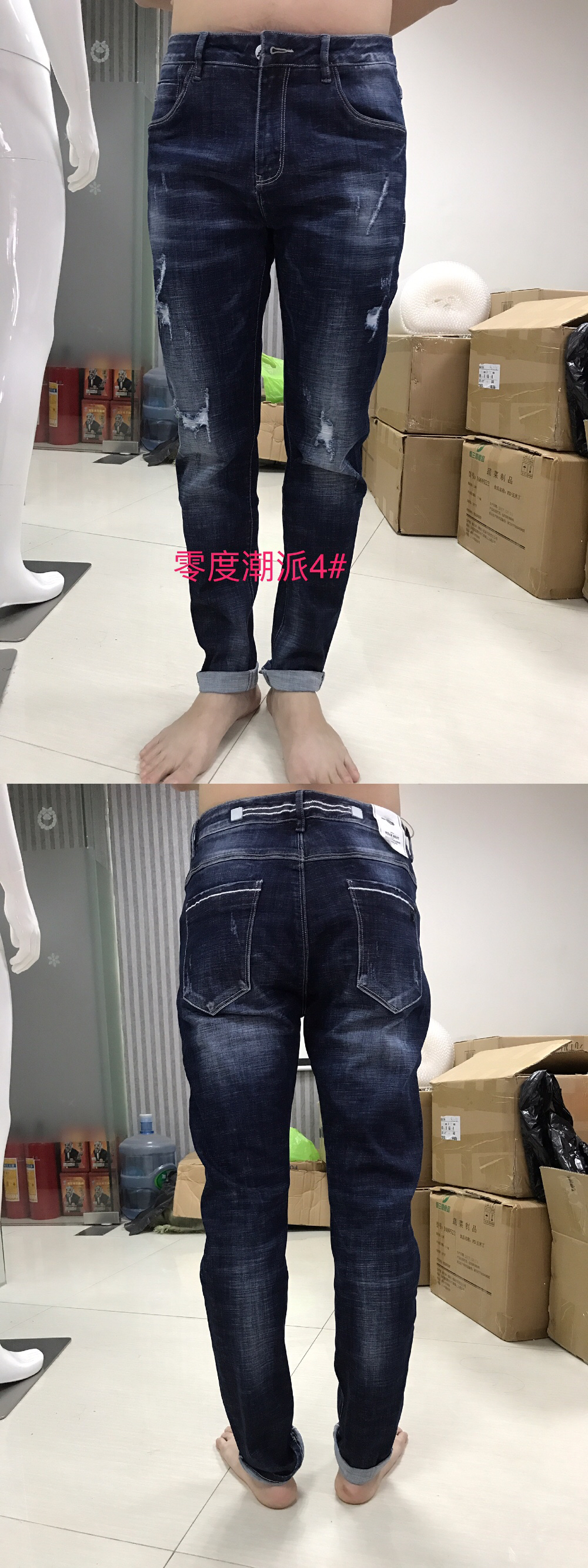 W32511003零度潮派春一男牛仔长裤HH