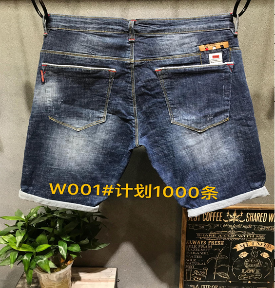 W3198W001酷道狼男牛仔中裤HH
