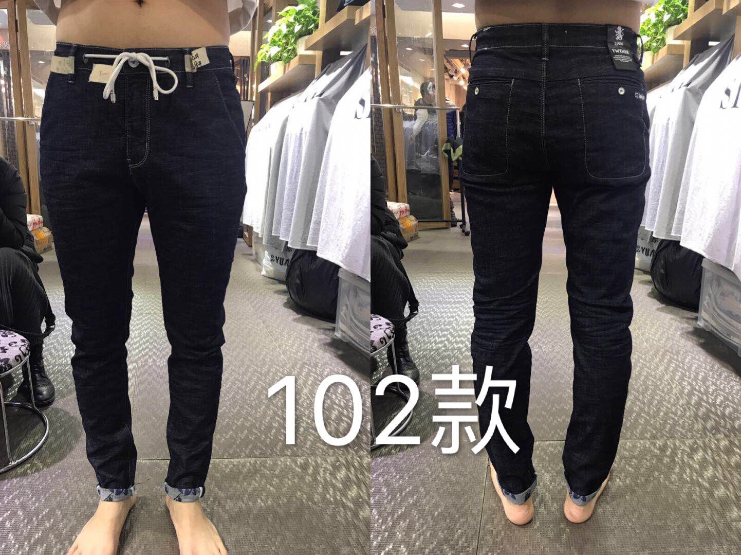 W3125102A古泉曦男牛仔长裤MD