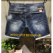 W3198W001酷道狼男牛仔中裤HH