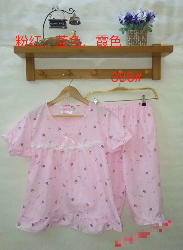 W3369356雅曼淇夏季女睡衣套装MD