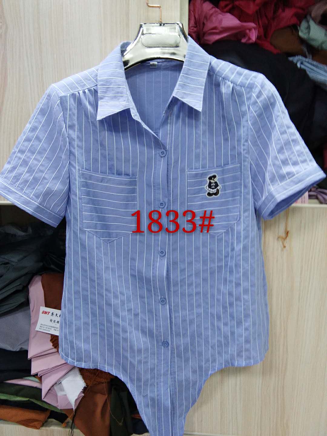 W90131833纳米秀女短袖衬衫MD
