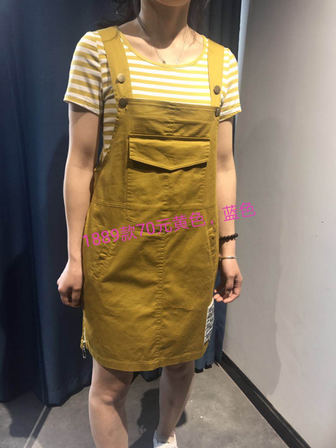 W90551889邦妮娜女套裙MD