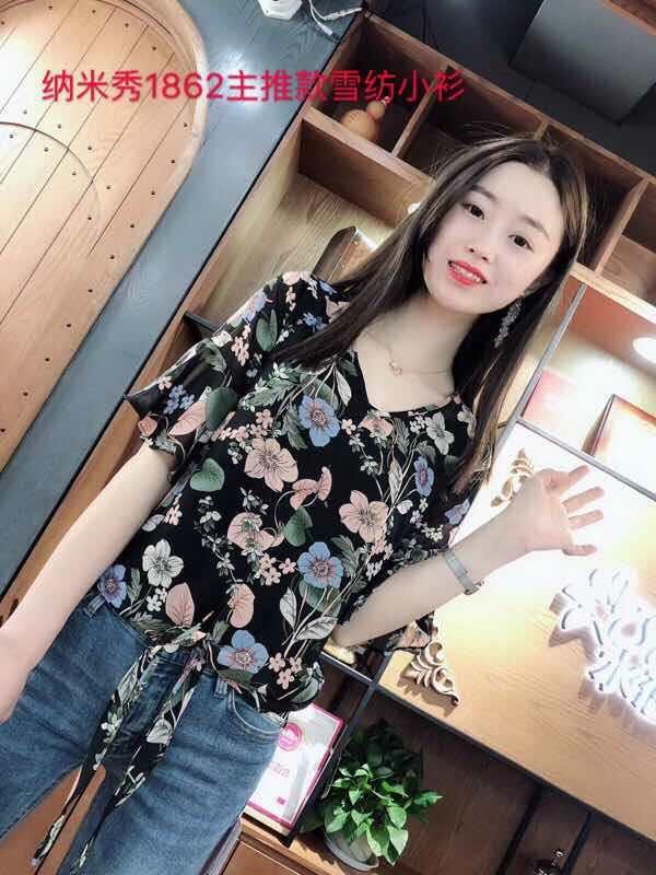 W90131862纳米秀女短袖衬衫（大花）HH
