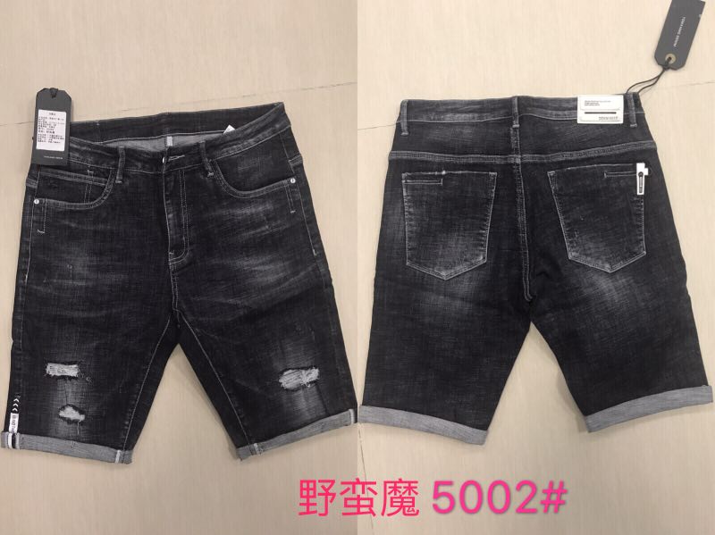 W05005002野蛮魔男牛仔中裤HH