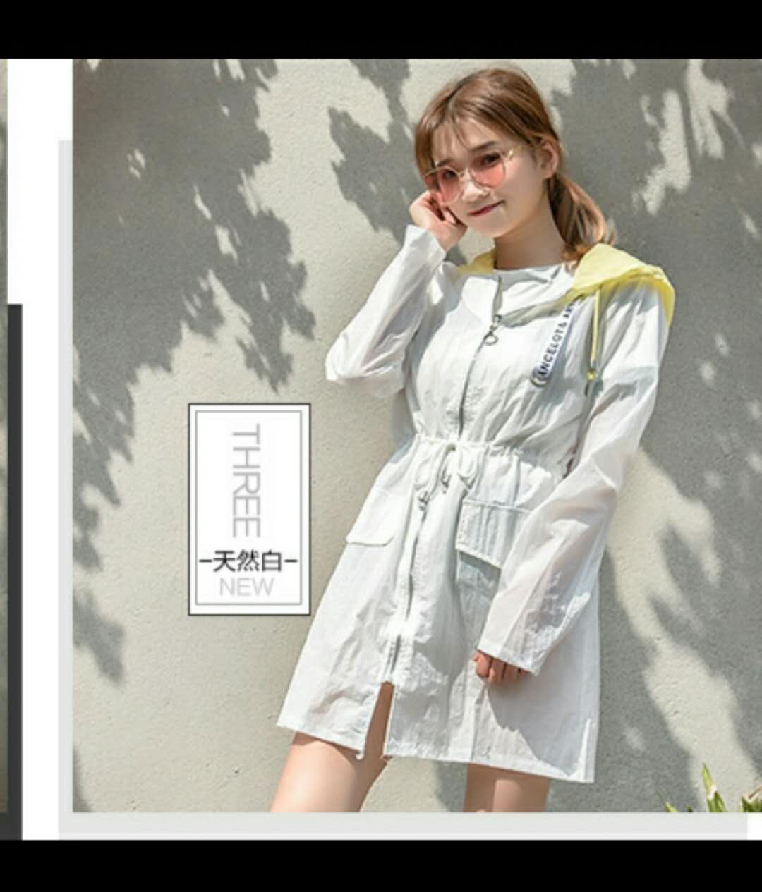 W99970001义乌紫藤女防晒衣外套MD