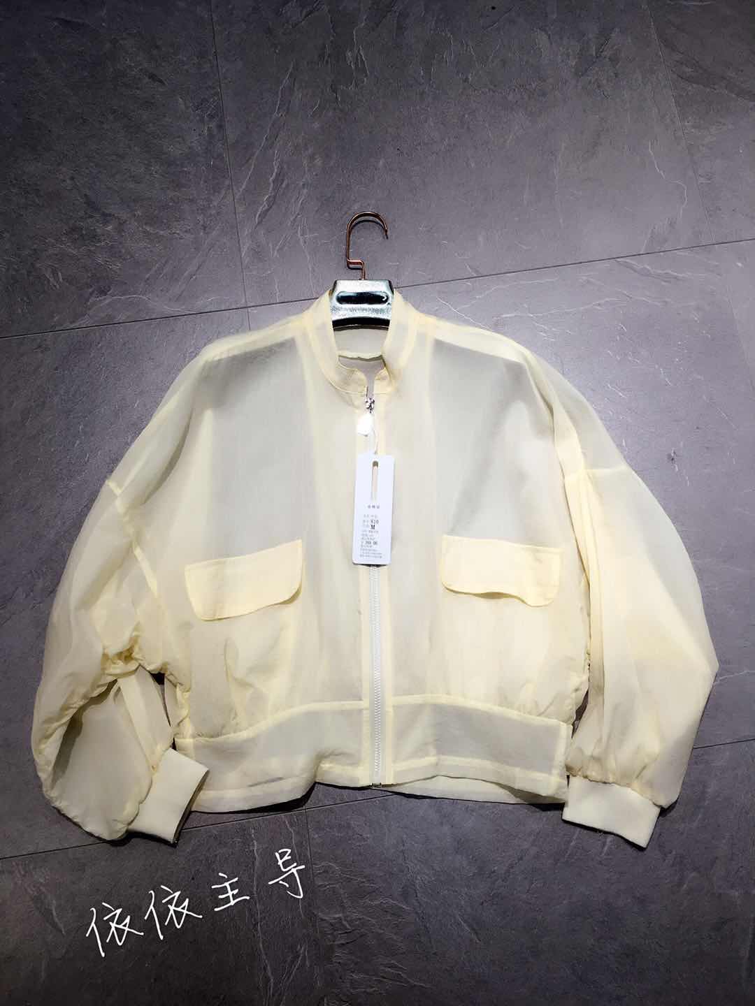 W6043810依依主导女防晒衣外套MD