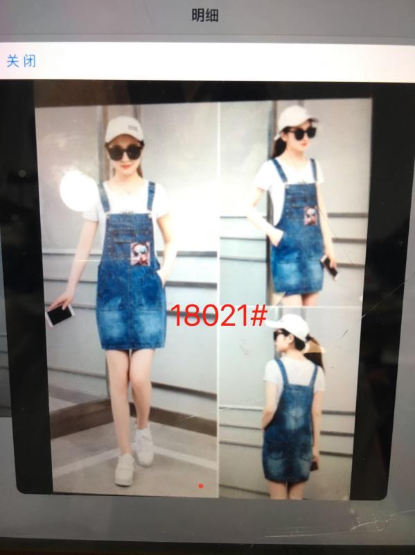 W335218021晶晶鱼2店女背带裙HH