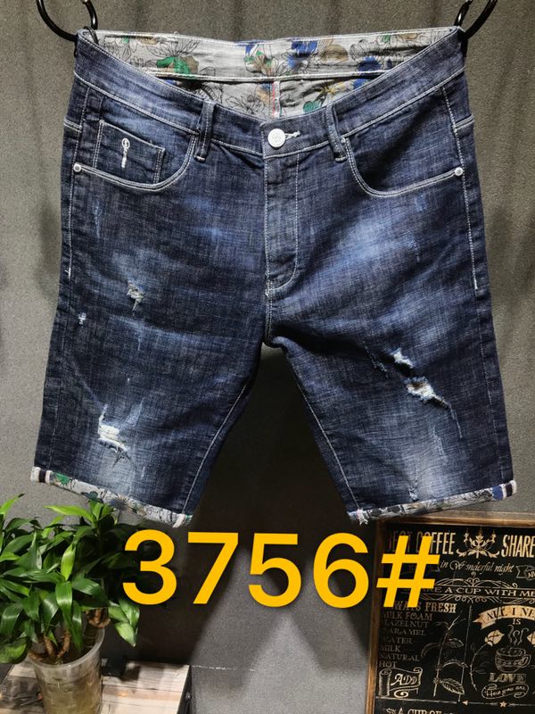 W31983756酷道狼男牛仔五分裤HH