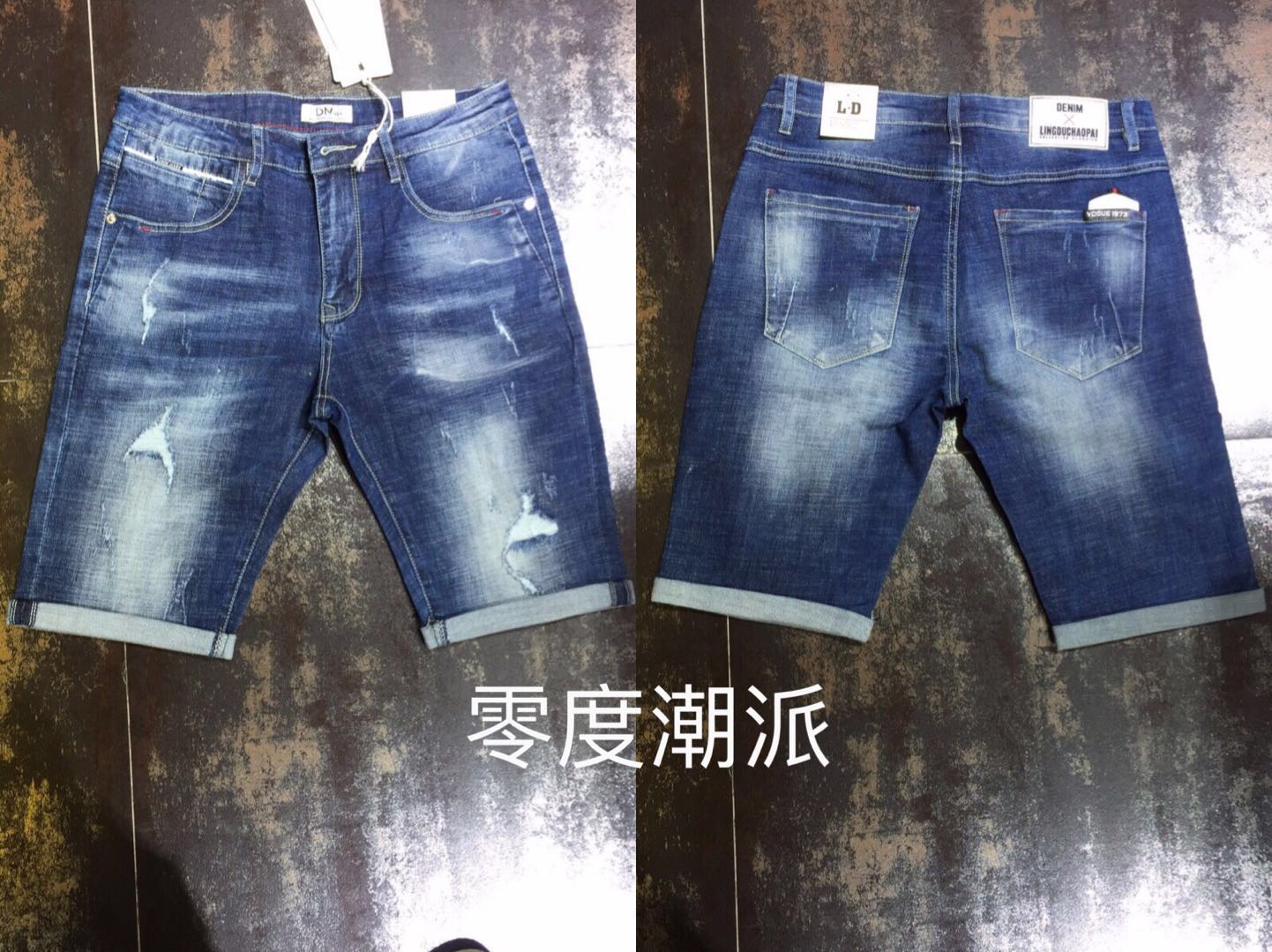 W32518056零度潮派男牛仔中裤HH