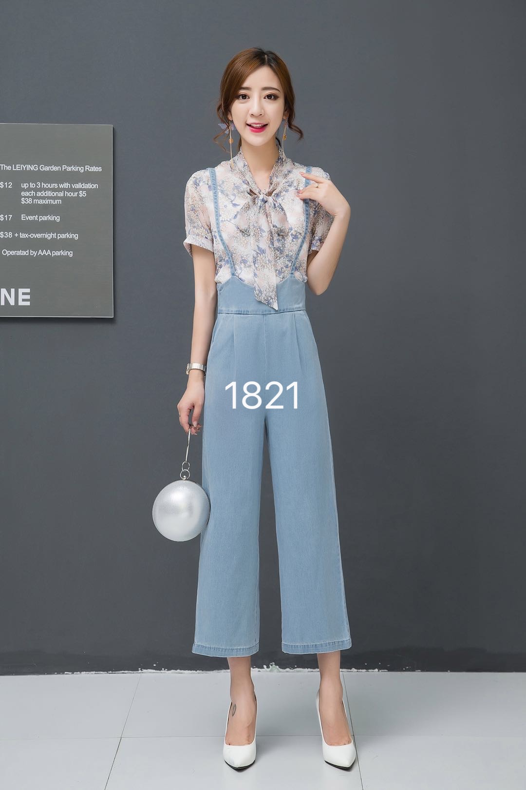 W08161821摩丽莎女牛仔八分裤套装HH