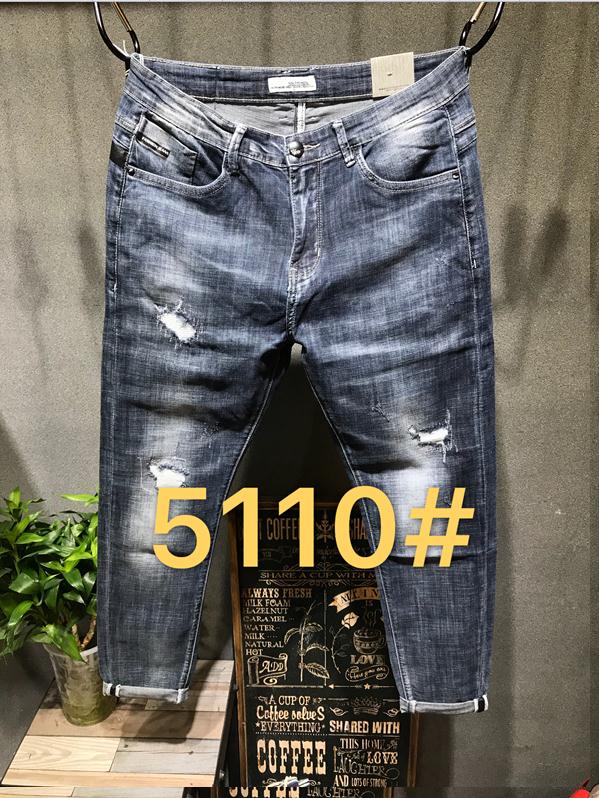 W31985110酷道狼男牛仔九分裤HH