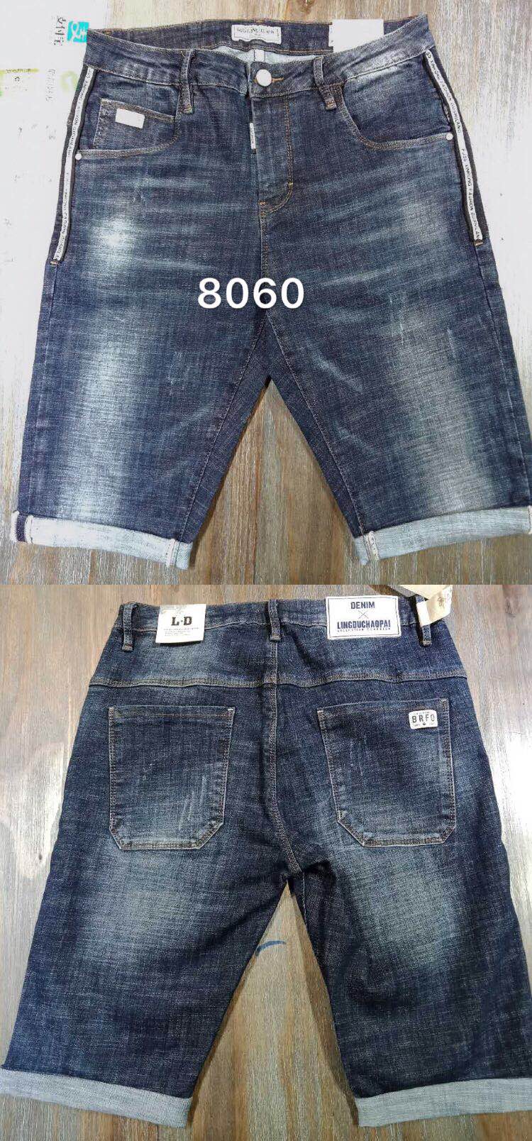 W32518060零度潮派男牛仔五分裤HH