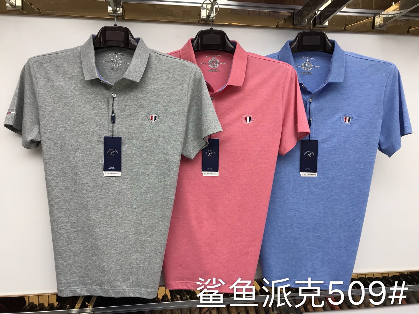 W3073509伟盛男商务短袖T恤MD