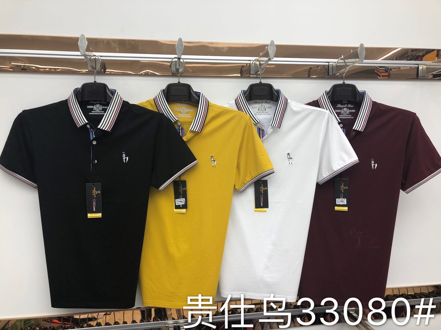 W307333080伟盛男商务短袖T恤MD