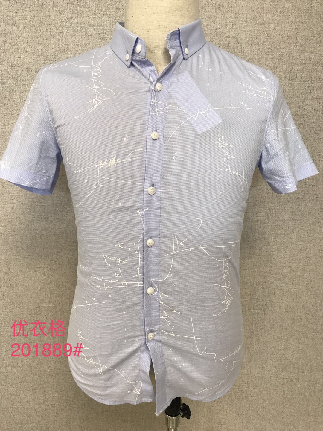 W0517201889优衣格男靓仔短袖衬衫MD
