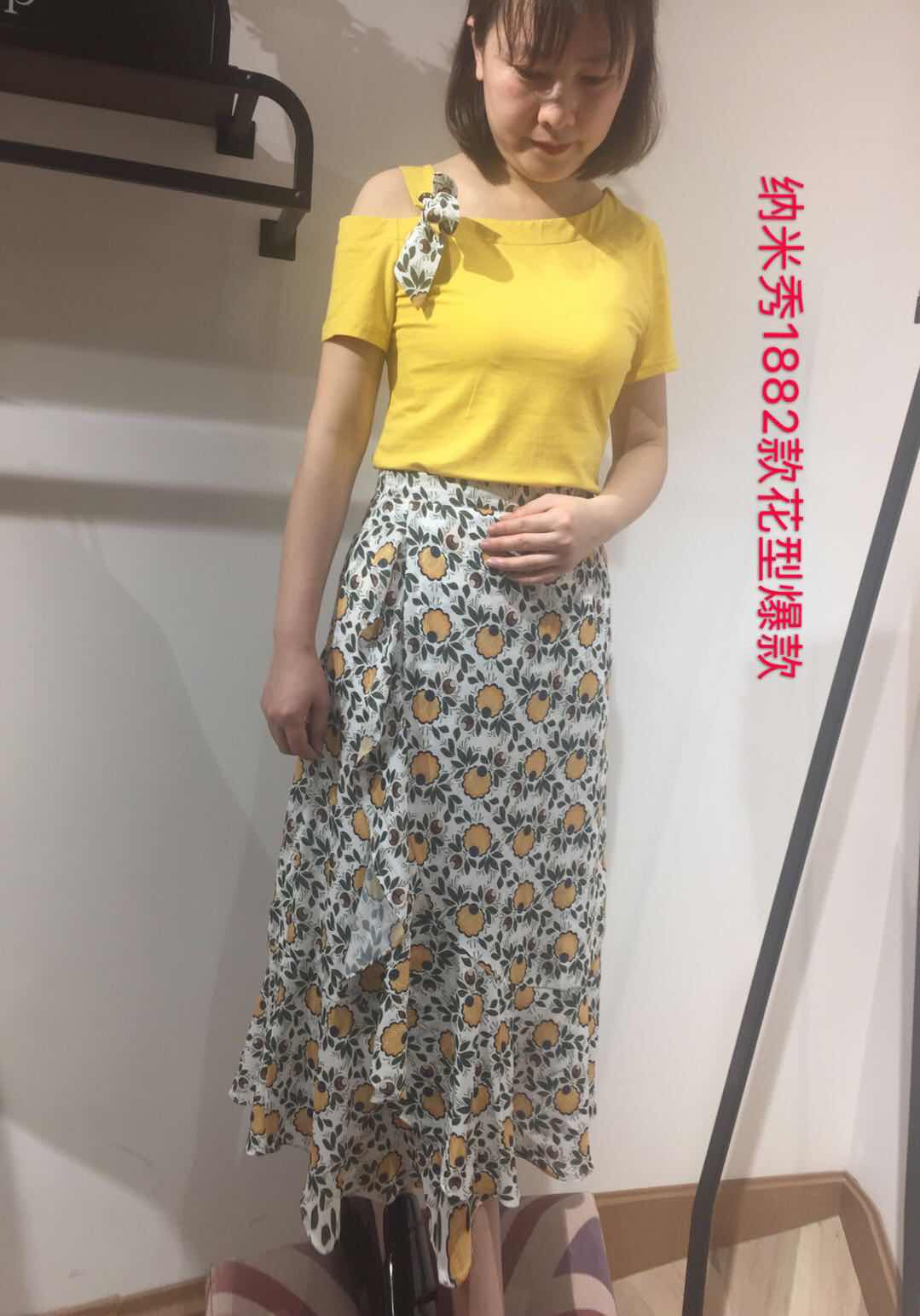W90131882纳米秀女套裙MD