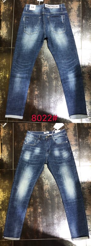 W32518022 零度潮派男牛仔长裤MD    