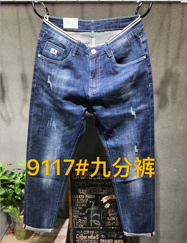 W31989117酷道狼男牛仔九分裤HH      