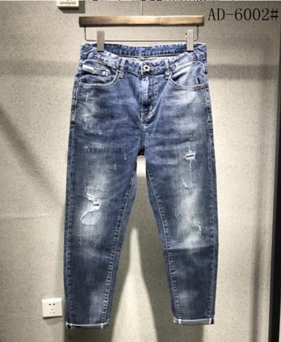 W35126002艾度男牛仔九分裤MD
