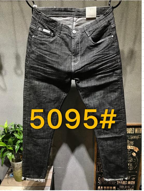 W31985095酷道狼男牛仔长裤MD