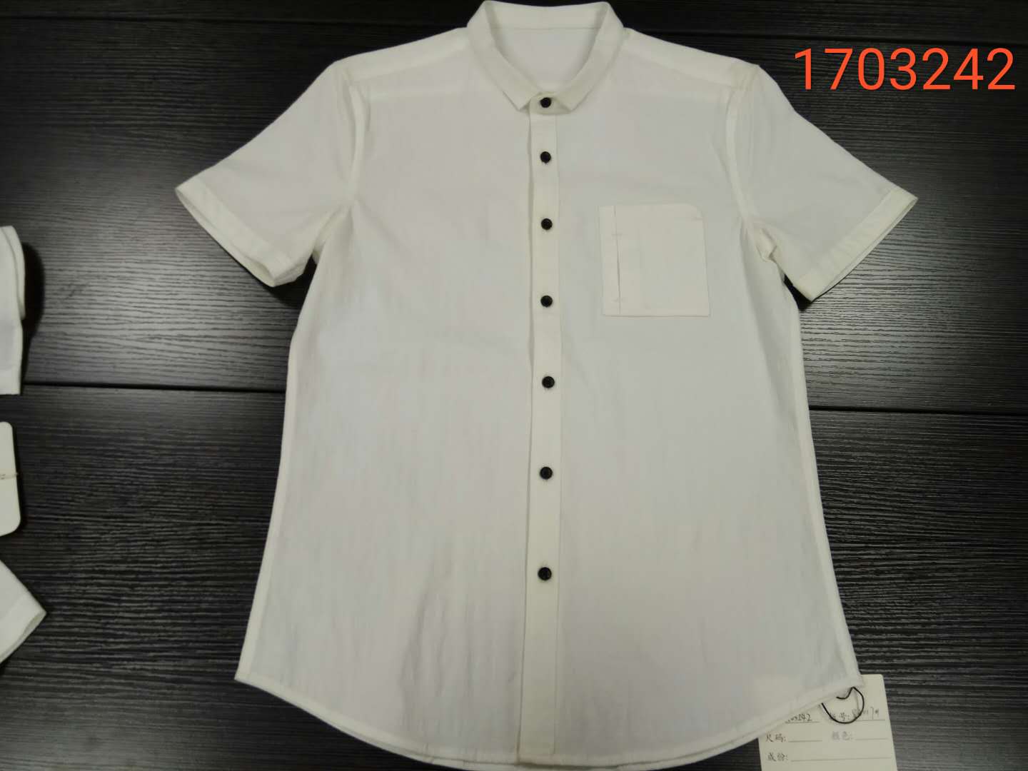 W200483017 谷意男靓仔短袖衬衫MD    