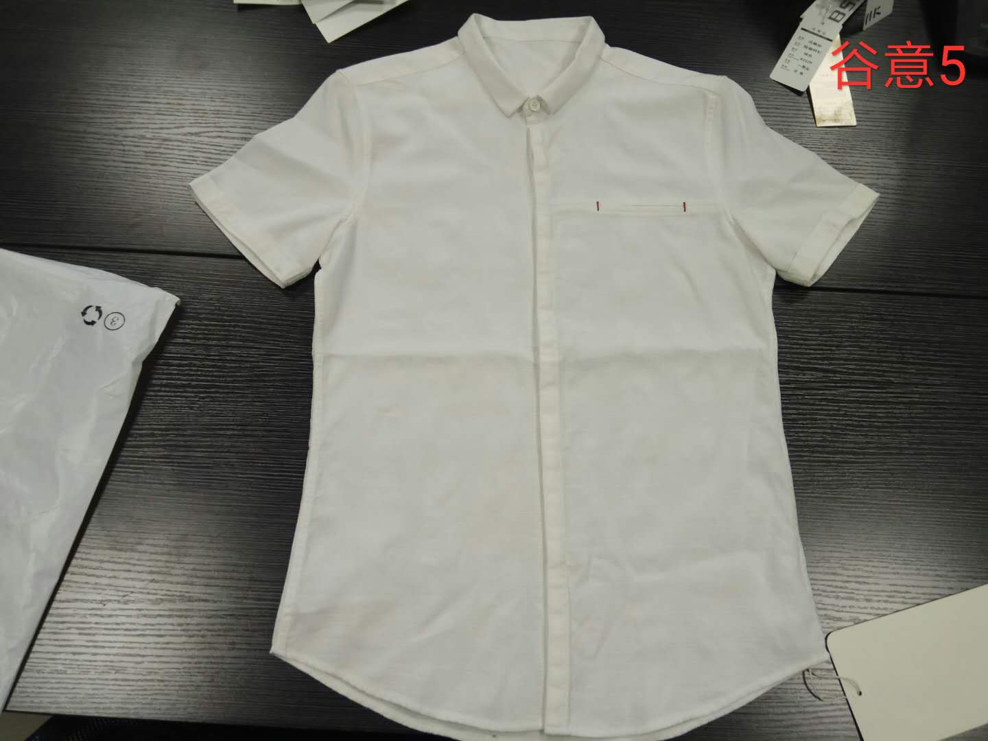 W2004GY88 谷意男靓仔短袖衬衫MD     